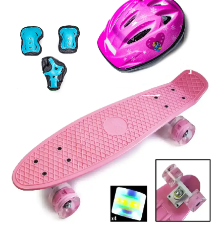 КОМПЛЕКТ СкейтБорд Penny Board. Pink+защита+шлем. Светящиеся колеса! Одесса