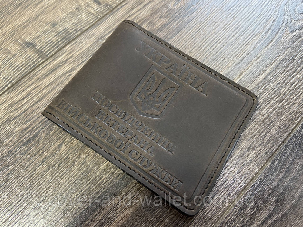 Обложка на удостоверение "Ветеран Військової Служби" с карманом Київ - фото 2