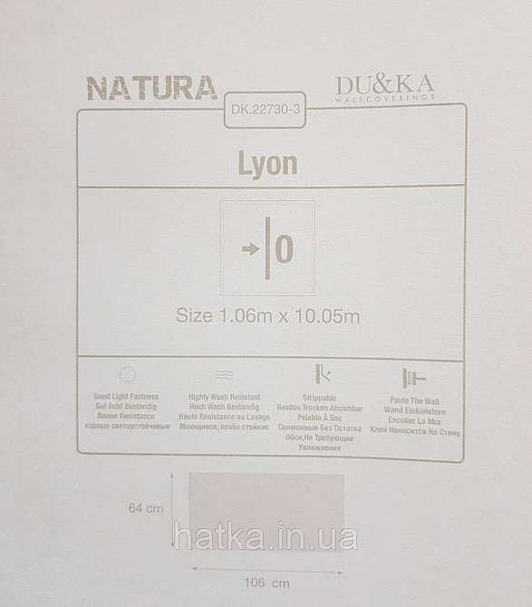 Шпалери вініл на флізеліні гарячого тиснення DU&KA Natura1.06х10 під тканину дрібна сітка бежеві моко з глянцем Київ - фото 3
