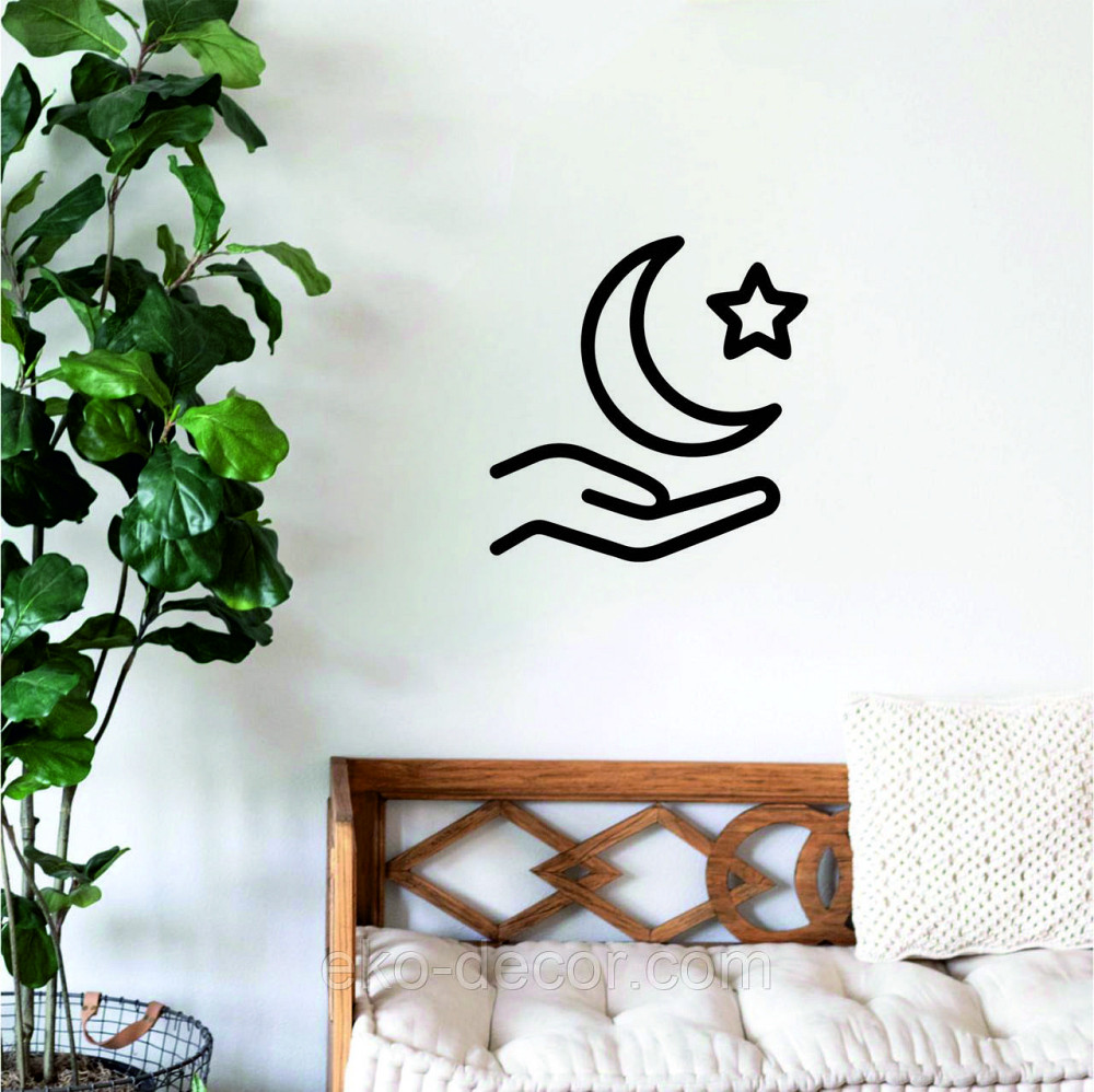 Декоративне настінне Панно «Іслам» Декор на стіну Київ - фото 8