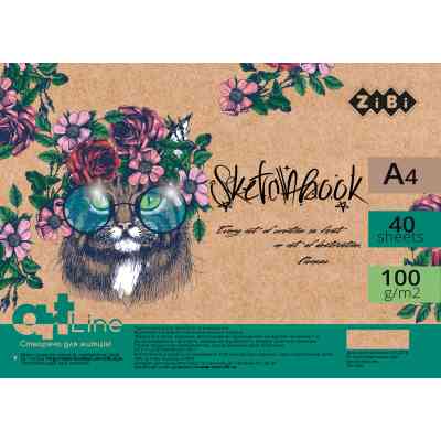Альбом для рисования ZiBi А4, Скетчбук ART Line 40 листов, пружина кремовый блок (ZB.1482) Винница
