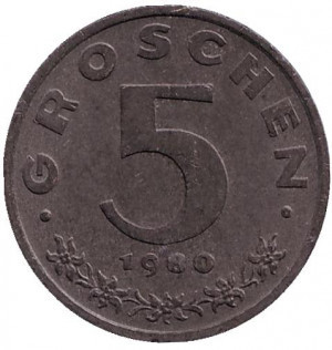 Імперський орел. Монета 5 грошей. 1948-1994 рік, Австрія.(Г) Полтава - фото 1