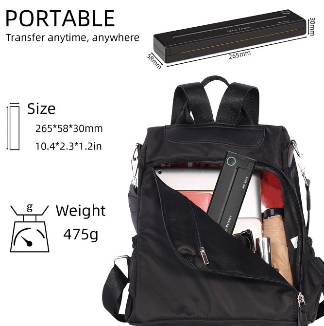 Тату принтер трансферний Bluetooth, підтримка Android/iOS. Харків - фото 3