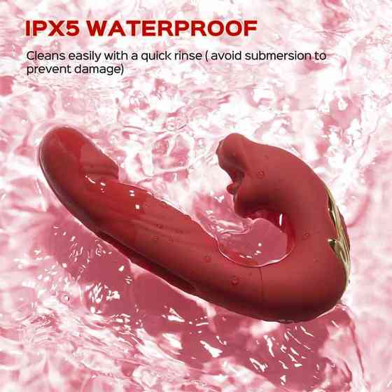 Вібратор 3в1 Pretty Love Night Lover 19 режимів червоний Вінниця