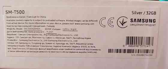 Планшет Samsung Tab A7 Харьков