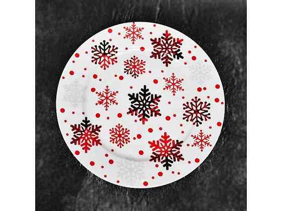 Тарілка 25.8см 10.5 4шт/уп Christmas snowflake HEN21143 ТМ STENSON Solmir Київ
