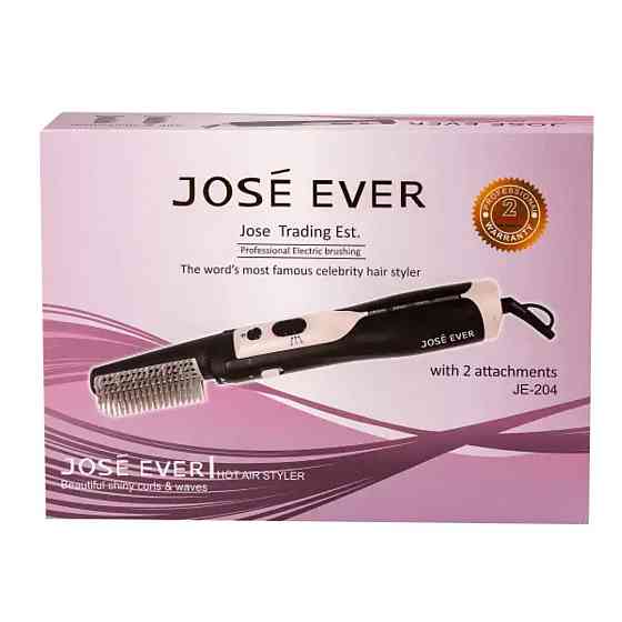 Фен стайлер для волосся 2 в 1 Sokany JE204 1000 Вт Коломыя