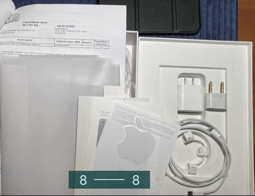 Планшет Apple iPad 9 10.2" 2021 Wi-Fi 64GB Silver (MK2L3) Київ - фото 1