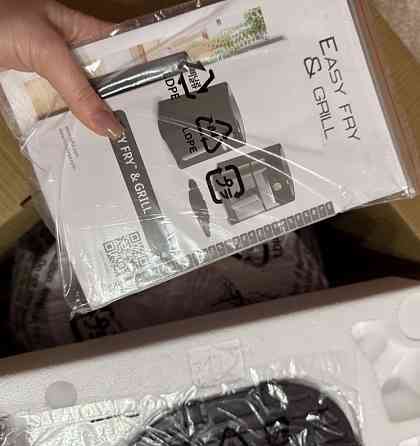 Новий аерогриль Tefal Київ