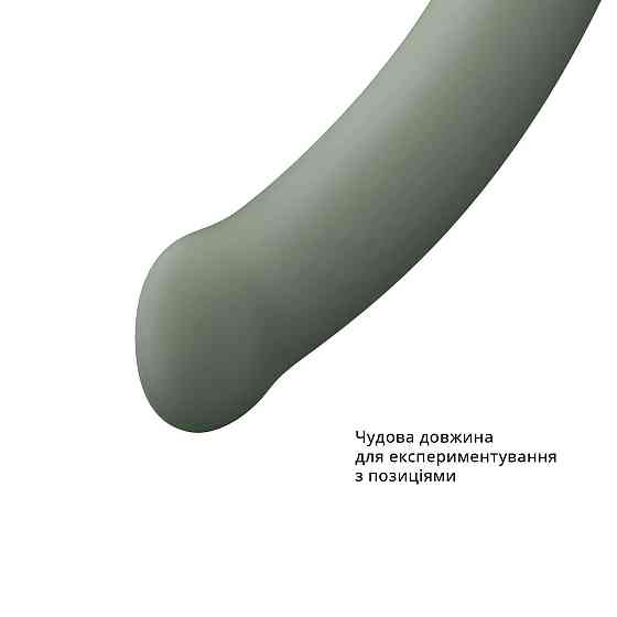 Фаллоимитатор Fun Factory MAGNUM, оливковый, очень гибкий, длина 18,3 см, диаметр 3,7 см Sex Aura Киев