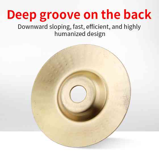 Обдирочный диск 100мм для мини-УШМ из карбида вольфрама Киев