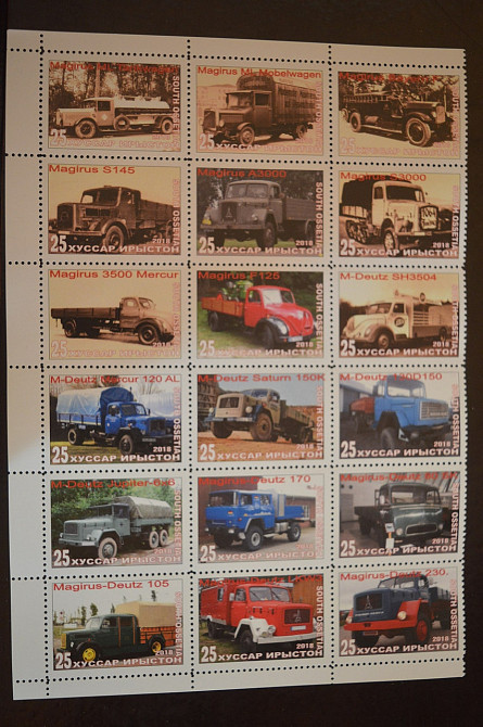 Транспорт. Техніка. Автомобілі. Не офіційний номер (Г-1) Полтава - фото 1