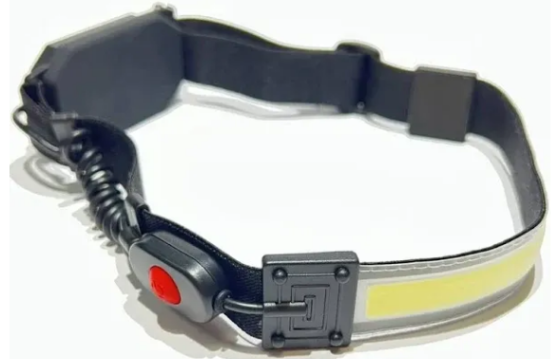 Фонарик налобный XQ-T1C 26LED USB (велосипедный) 3 режима работы 400лм, с индикацией заряда Киев