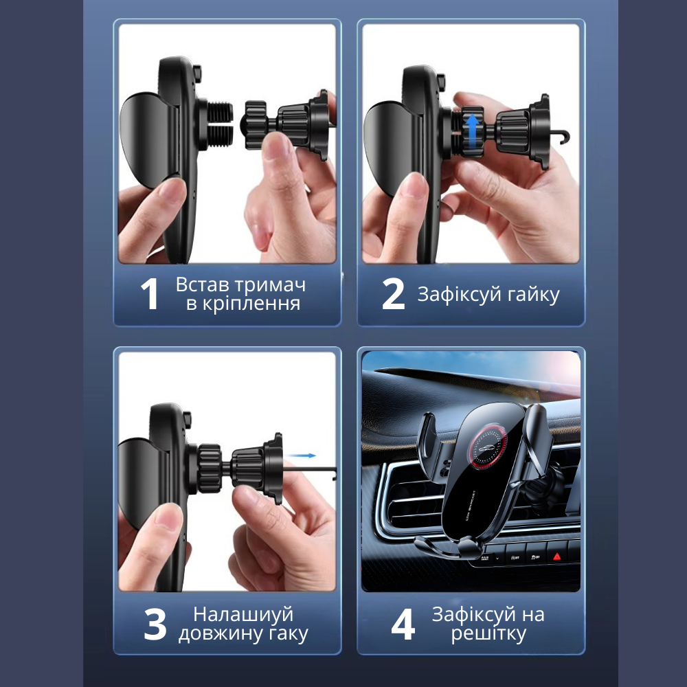 Держатель для телефона,автомобильный ,с механической фиксацией смартфона, на дефлектор в машину,черный Каменец-Подольский - изображение 4