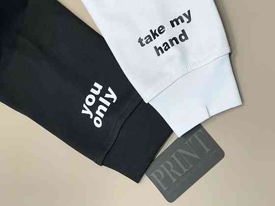 Парные теплые толстовки для влюбленных LIVE BY THE SUN \ LOVE BY THE MOON Черновцы