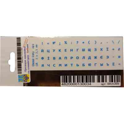 Наклейка на клавіатуру BestKey мініатюрна прозора, 56, синій (BKm3BTr) Вінниця