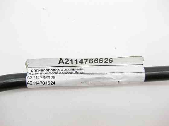 Mercedes-Benz  A2114766626 Паливопровід подача дизель E-Class W211 S211 CLS C219 Одеса