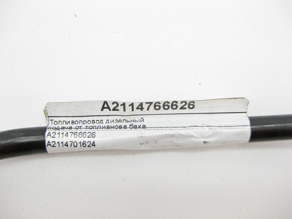 Mercedes-Benz  A2114766626 Паливопровід подача дизель E-Class W211 S211 CLS C219 Одеса - фото 6