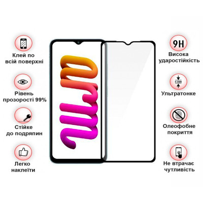 Скло захисне BeCover Poco M5 4G Black (708148) Вінниця - фото 3