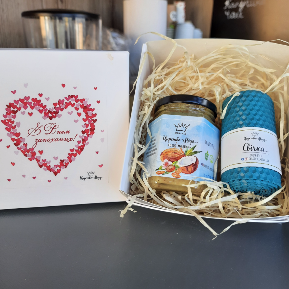 Подарунок на день закоханих №86 чоловікові, хлопцю. День Святого Валентина. Одеса - фото 1