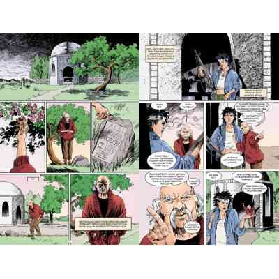 Комікс The Sandman. Пісочний чоловік. Том 7: Короткі життя - Ніл Ґейман Видавництво РМ (9786178373504) Вінниця