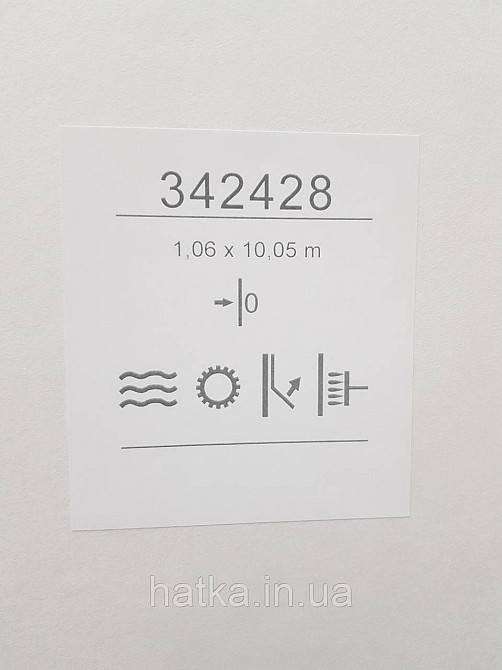 Шпалери метрові вінілові на флізеліні Sintra Structure під венеціанську штукатурку бежеві з відливом 342428 Київ - фото 3