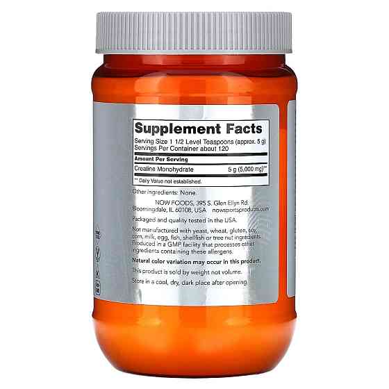 Креатин моногидрат для роста мышц NOW Foods Creatine Monohydrate 600 г Киев
