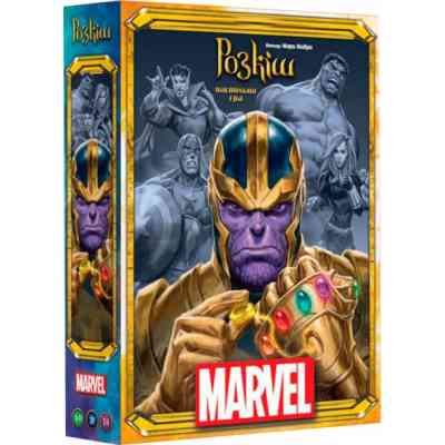 Настольная игра Asmodee Роскошь Марвел (SCSPLMA01UKR) Винница