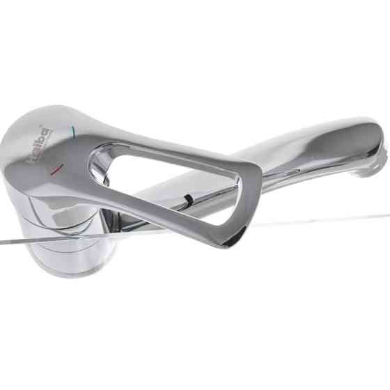 Змішувач для умивальника Haiba Germes 004 з виливом 15 см (HB0765) Харків