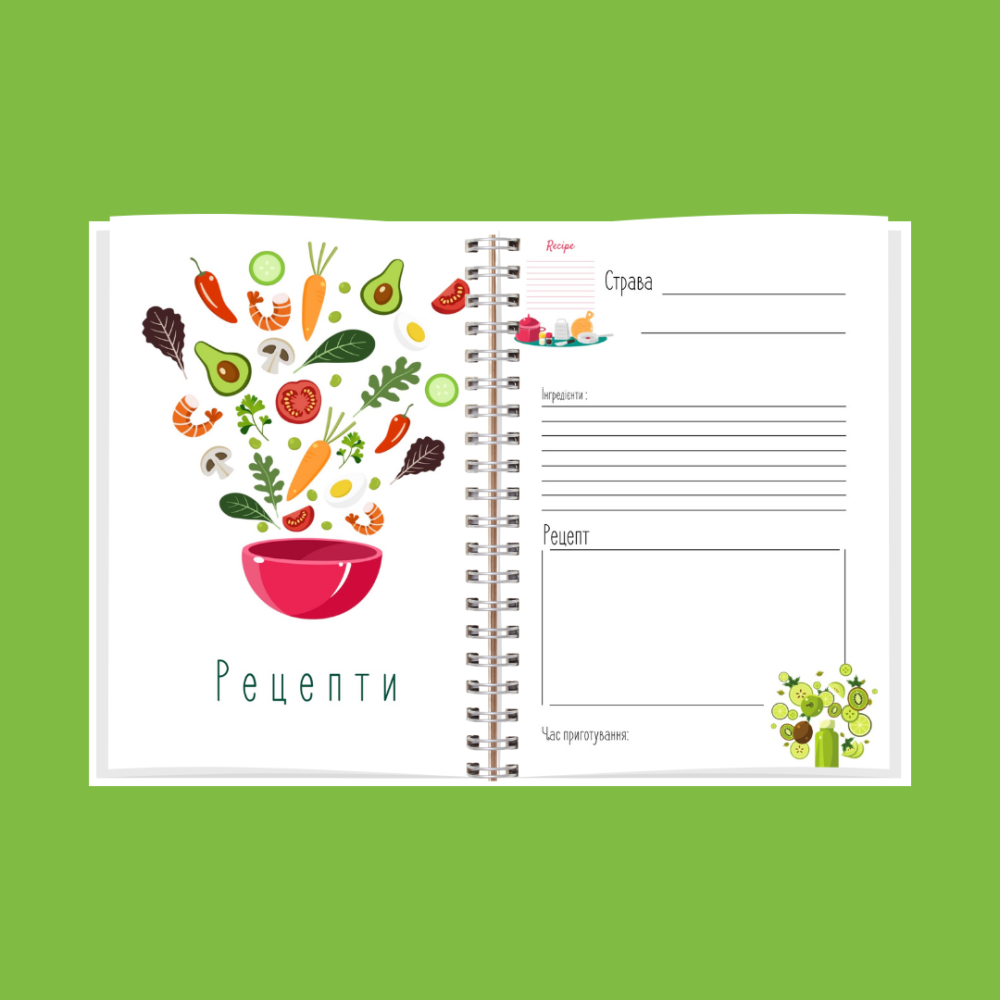 Планер нутриціолога А5 Дніпро - фото 9