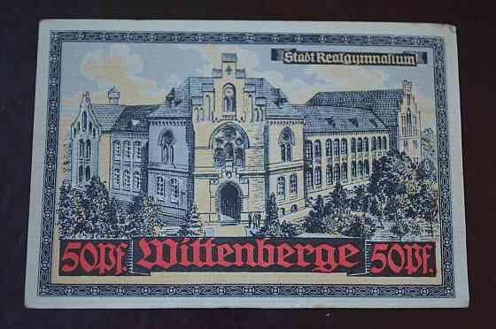 Германия. Нотгельд. 50Pf ( 6 ) Полтава
