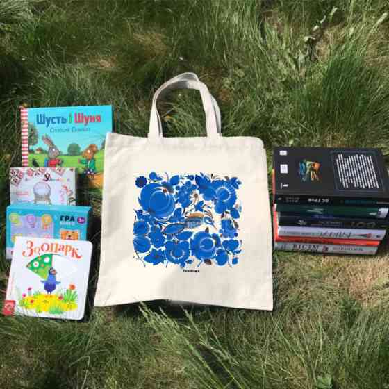 Екошопер BookOpt BK4001 Петриківський розпис Сині квіти бежевий Луцк