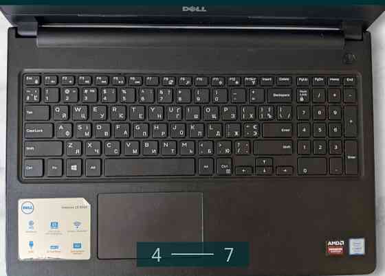 Ноутбук Ноутбук Dell Inspiron 3567 Київ