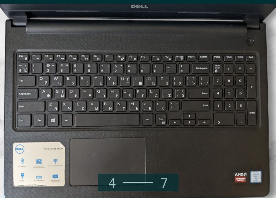 Ноутбук Ноутбук Dell Inspiron 3567 Київ - фото 4