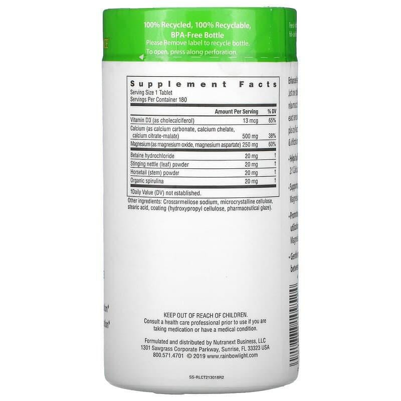 Кальций и магний Rainbow Light Calcium 180 таб Киев - изображение 2