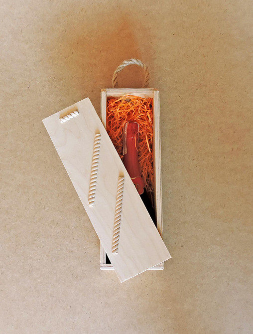 Подарочная коробка 