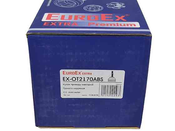 Шрус 2171, 2172, 1117, 1118, 1119 наружный с АBS 2170, Мукачево