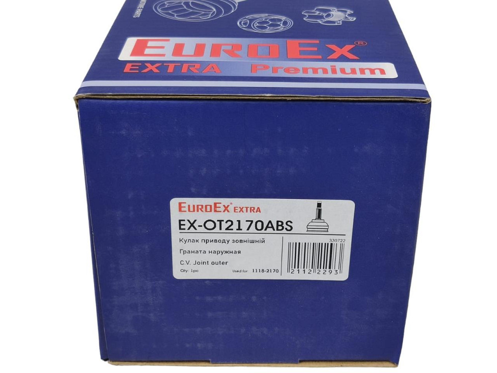 Шрус 2171, 2172, 1117, 1118, 1119 наружный с АBS 2170, Мукачево - изображение 1