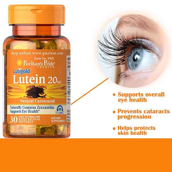 Lutein 20 mg with Zeaxanthin 60 softgel Луцьк