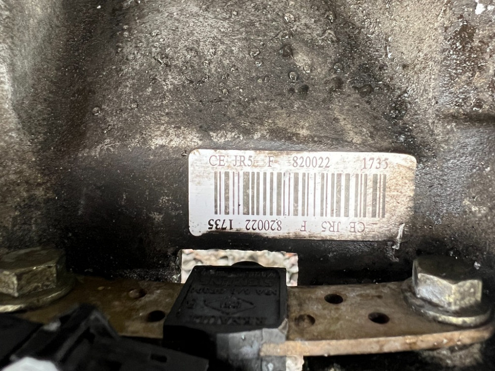 КПП Коробка передач 5 ступ. Renault Laguna II 1.8 бензин 2001-2007 (JR5 015) Ковель - фото 4