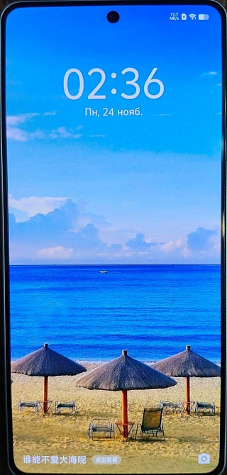 Vivo IQOO Z9 белый 8/256 Snapdragon. Київ - фото 4