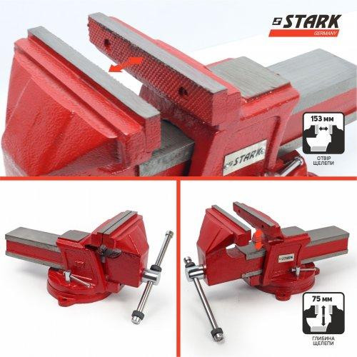 Лещата Stark 150 мм Одесса - изображение 5