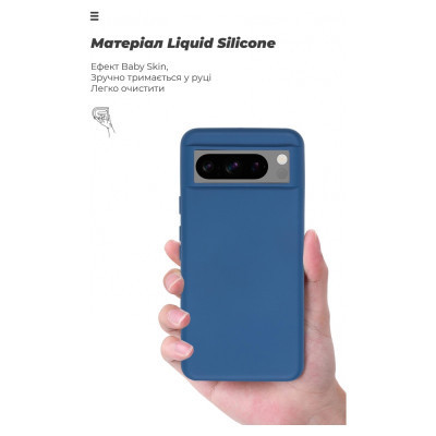 Чохол до мобільного телефона Armorstandart ICON Case Google Pixel 8 Dark Blue (ARM73027) Вінниця - фото 7