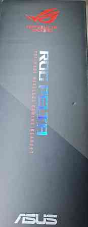 Наушники игровые Asus Rog Pelta. Харьков