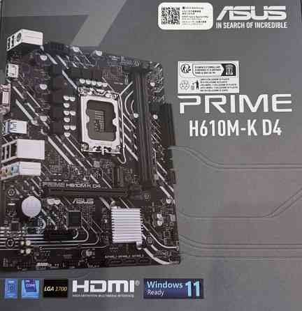 Материнська плата ASUS PRIME H610M-K D4. Харків