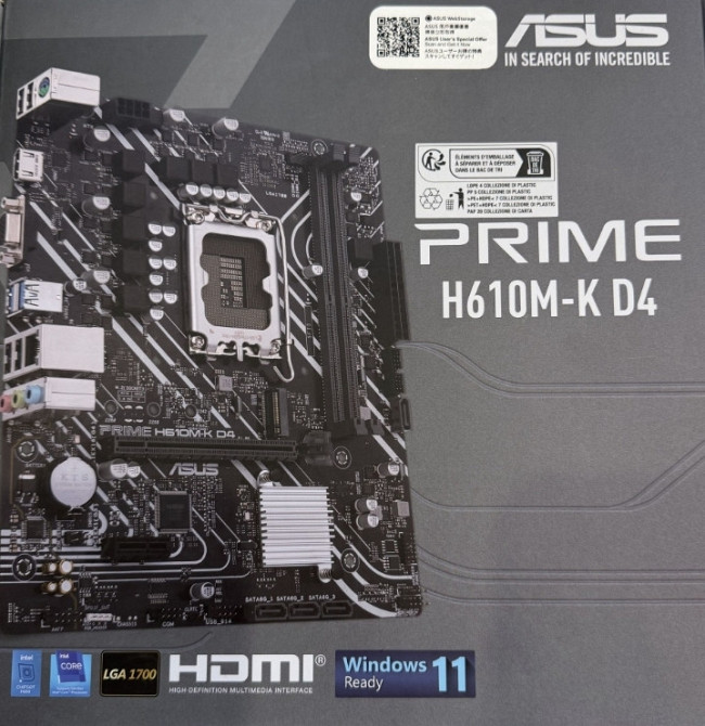 Материнська плата ASUS PRIME H610M-K D4. Харків - фото 2