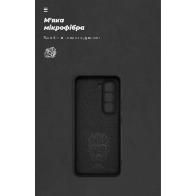 Чохол до мобільного телефона Armorstandart ICON Infinix Hot 50 Pro 4G Camera cover Black (ARM80972) Вінниця - фото 4