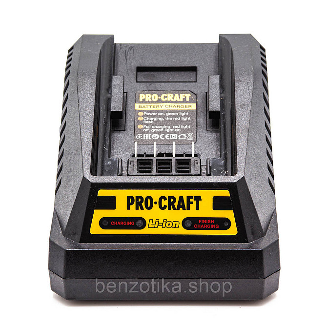 Зарядний пристрій Procraft Charger40 Киев - изображение 2