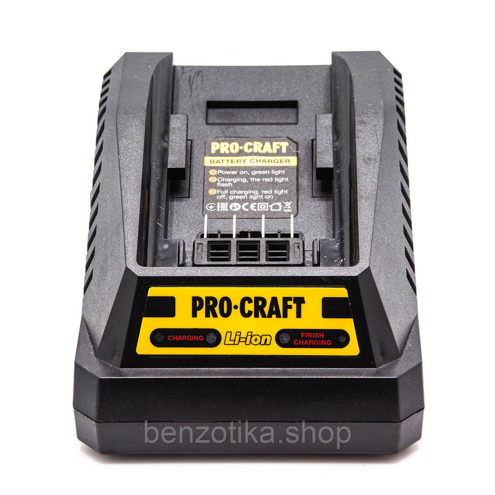 Зарядний пристрій Procraft Charger40 Київ - фото 2