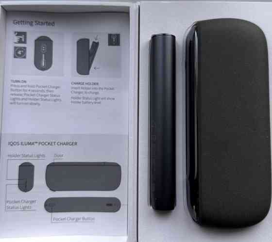 Зарядний пристрій Київ